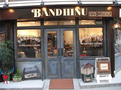 【アパレルショップ】BANDHNU（バンドゥム）の外装・内装を請け負いました