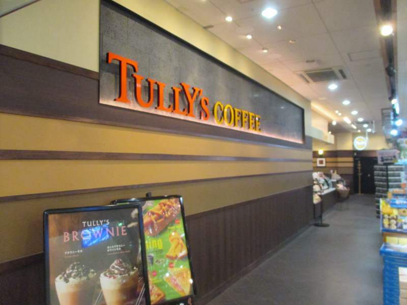 【カフェ】TULLY`S COFFEEの外装・内装を請け負いました
